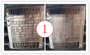 從銘牌工號做工上的區(qū)別